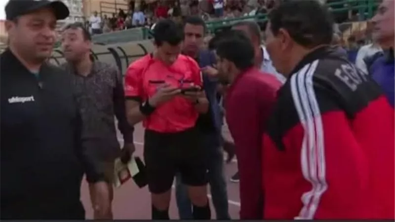بعد واقعة 