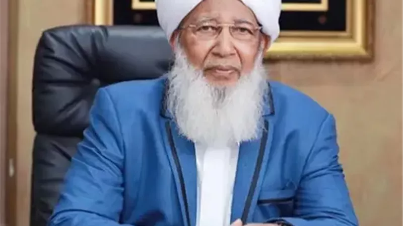 الشيخ أبو بكر أحمد