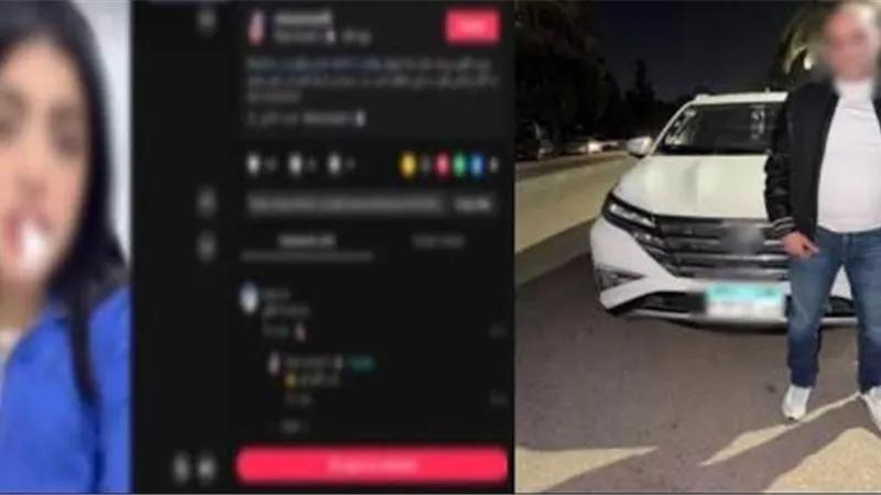 ضبط شاب تحرش بفتاة وتعدى عليها بالسب في القاهرة