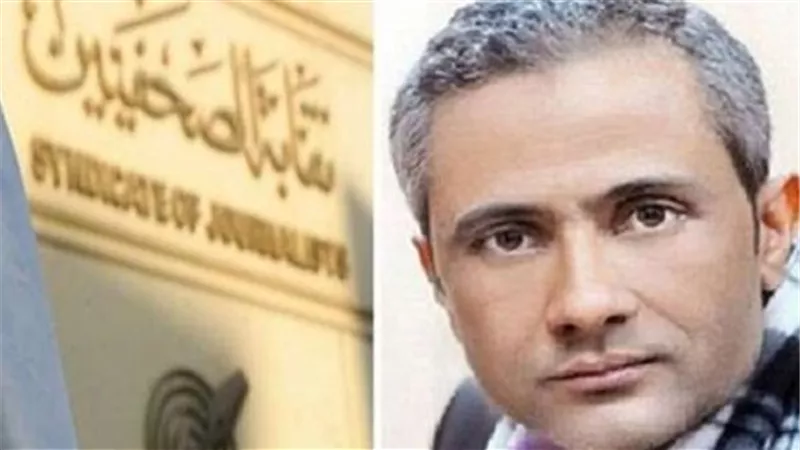 تصعيد داخل نقابة الصحفيين.. لجنة الوعي النقابي تطالب بالشفافية الكاملة