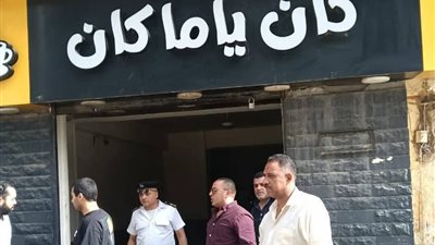 محافظة الجيزة: غلق وتشميع 5 مقاهي وكافيهات مخالفة متعدية على حرم الطريق 
