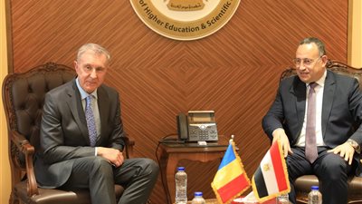 أمير رومانيا يعلن تقديم 35 منحة دراسية للعام الأكاديمي 2026/2027