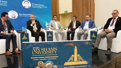 مؤتمر جامعة عين شمس الدولي الرابع عشر يناقش دور الـ DeepTech في التنمية المستدامة