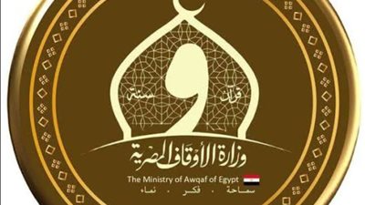 وزارة الأوقاف تؤكد على تشديد الدولة على ترميم مساجد آل البيت