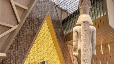 السياحة تُعلن عن تدشين نسخة مطورة لمنصة حجز تذاكر المتحف الكبير إلكترونيًا