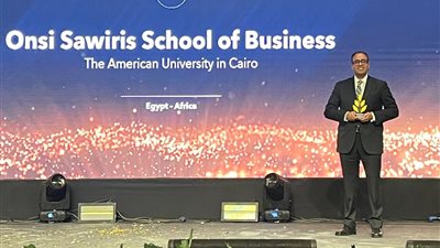 أنسي ساويرس بالجامعة الأمريكية ضمن أفضل 100 كلية عالميًا وفقًا لتصنيف إديونيفرسال