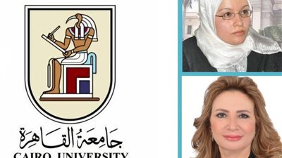 رئيس جامعة القاهرة يصدرا قرارات بتعيين 5 قيادات جديدة 