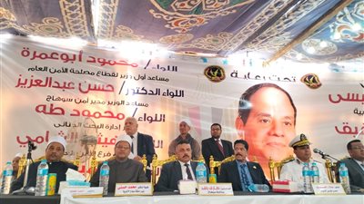 وكيل وزارة الأوقاف بسوهاج يشارك في جلسة صلح تاريخية بمركز جهينة