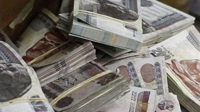 رفع العائد على شهادة «القمة» في بنك مصر إلى 17.25% بدءًا من 22 أبريل 2026