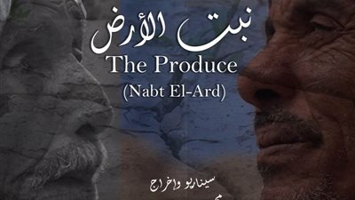 فيلم 