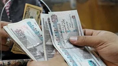 بعد تصريحات 