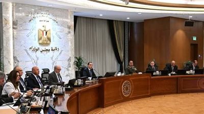 الحكومة تقر مشروع 