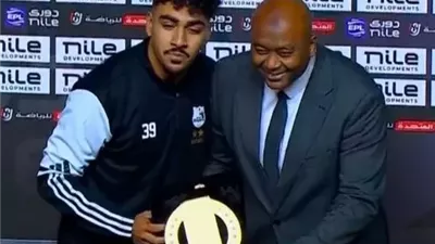 رئيس إنبي يكشف لـ«بلدنا اليوم» مصير انتقال حامد عبد الله لـ الأهلي