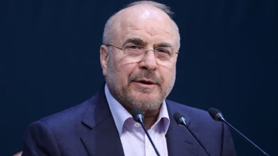 رئيس البرلمان الإيراني: فتح مضيق هرمز مستبعد مع خرق وقف إطلاق النار