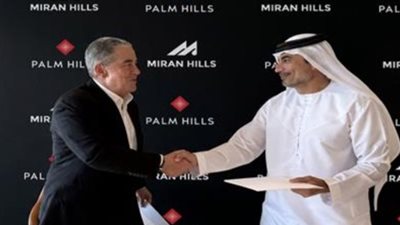«ميران هيلز» تستحوذ على قطعة أرض مميزة برأس الحكمة