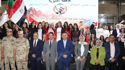 محافظ القليوبية ورئيس جامعة بنها يشهدان احتفالية جمعية الشبان العالمية بمناسبة الذكرى الـ44 لتحرير سيناء