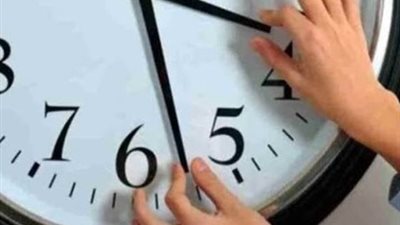 29 أكتوبر 2026.. مصر تودع التوقيت الصيفي وتعود للعمل بالتوقيت الشتوي