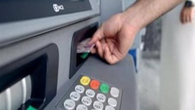 تعطل مؤقت لخدمات البنوك وATM  مع بدء التوقيت الصيفي