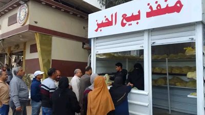محافظ الدقهلية: استمرار بيع الخبز بمنافذ المنصورة لتخفيف الضغط وضمان وصوله للمواطنين بسهولة