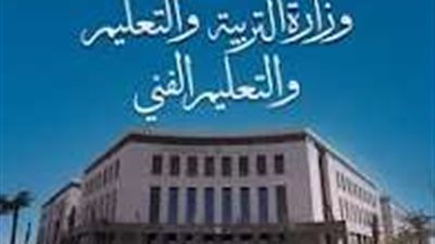 حصاد التعليم الأسبوعي: اعتماد جداول الدبلومات.. وتعاون مصري. زراعي لدعم التكنولوجيا التطبيقية