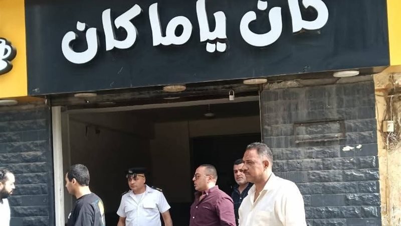 غلق وتشميع 5 مقاهي