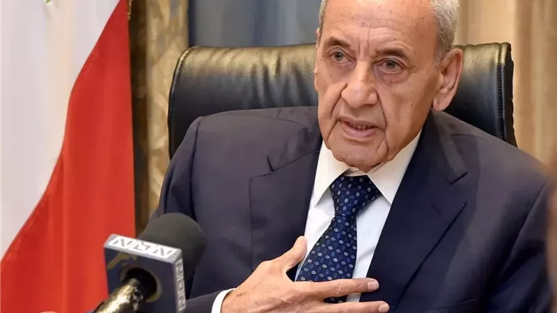 رئيس البرلمان اللبناني،
