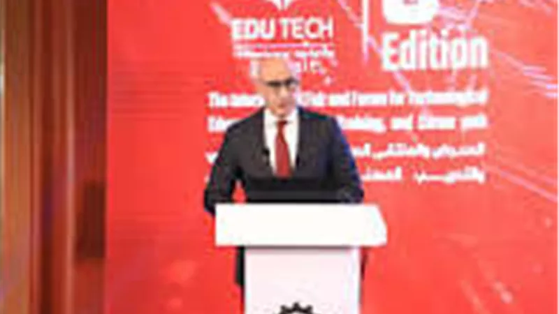 وزير التعليم يفتتح النسخة الخامسة من 