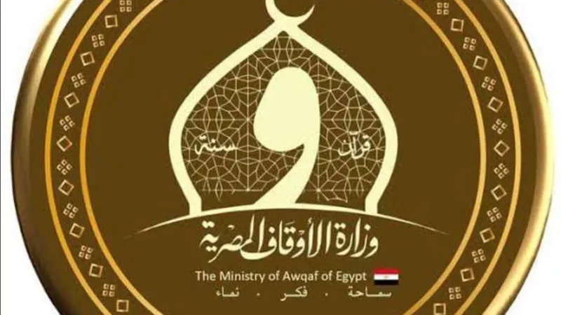 وزارة الأوقاف تؤكد على تشديد الدولة على ترميم مساجد آل البيت