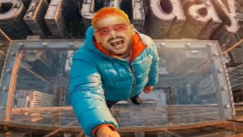  رامز جلال بعيد ميلاده