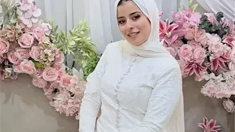 عروس الشرقية