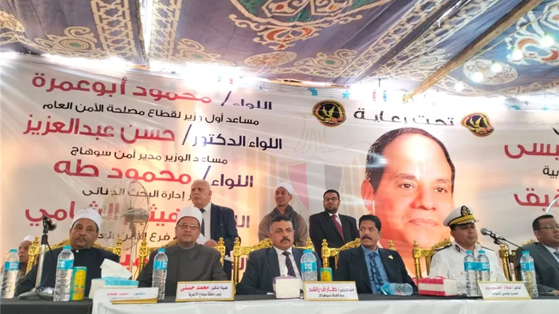 وكيل وزارة الأوقاف بسوهاج يشارك في جلسة صلح تاريخية بمركز جهينة