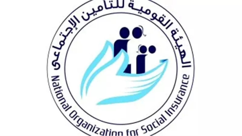 متى تعود خدمات التأمينات للعمل؟ تعطل السيستم يوقف مصالح المواطنين