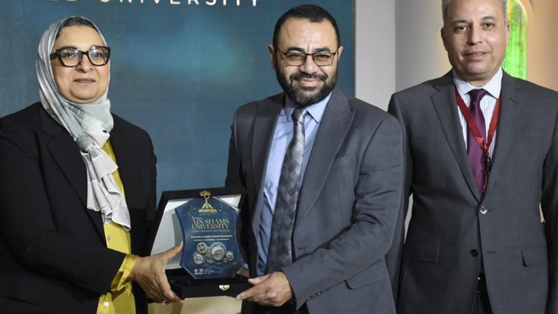 جامعة عين شمس 