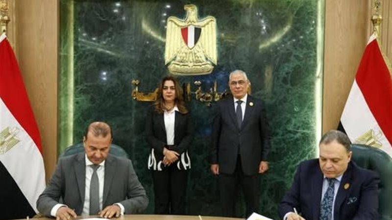 وزيرة التنمية المحلية
