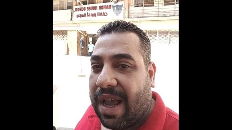 لقطة من استغاثة ولي