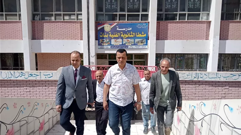 مدير تعليم سوهاج يتفقد مدارس بطهطا وطما لمتابعة انتظام الدراسة وتعزيز الانضباط