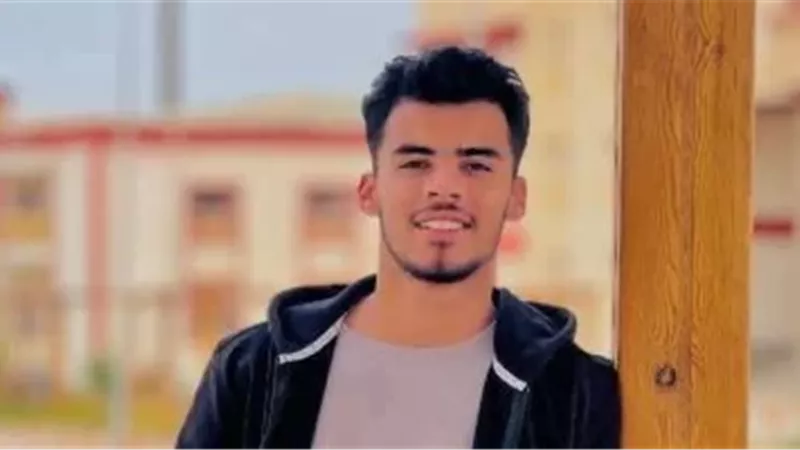 المجني عليه 
