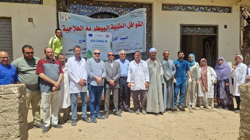 بلدنا اليوم