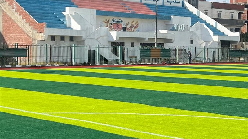 الملعب بعد الانتهاء