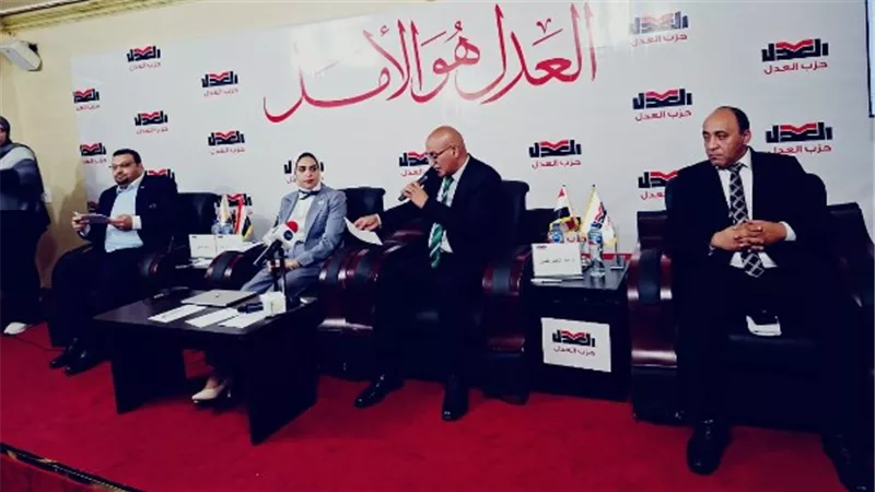 مسكن مدى الحياة للمطلقة بعد 20 عاماً زواج.. مقترح جديد من حزب العدل