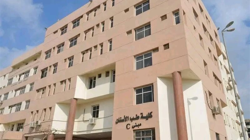 جامعة المنصورة تدفع