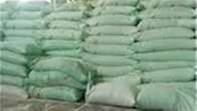 الداخلية تضبط 13 طن دقيق مدعم قبل بيعة في السوق السوداء 
