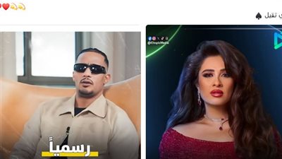 هل يجمع محمد رمضان وياسمين عبد العزيز عمل درامي جديد؟