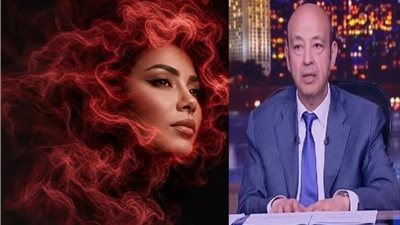 «عودة طال انتظارها».. عمرو أديب يشيد بانطلاقة شيرين عبد الوهاب ويترقب ألبومها الجديد