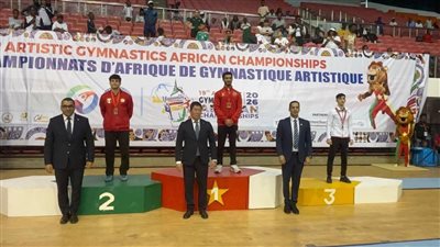 سيطرة مصرية على منصات التتويج في بطولة أفريقيا للجمباز الفني بالكاميرون