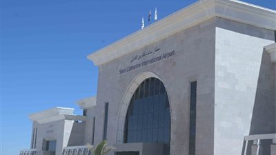 تطوير مطار سانت كاترين.. بوابة رئيسية تخدم مشروع التجلي الأعظم