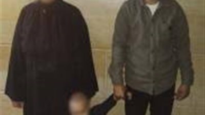 الداخلية تكشف ملابسات فيديو اختطاف طفل بالقنطرة غرب