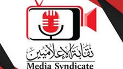 نقابة الإعلاميين: إنهاء تسليم وحدات المرحلة الأولي من مشروع جنة 6 أكتوبر