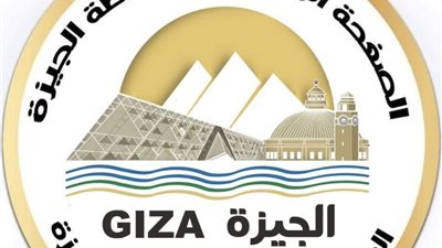 محافظ الجيزة ينعى والد رئيس الوزراء 