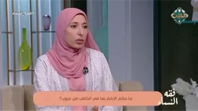 أمينة الفتوى توضح معنى الرجعة بعد الطلاق وكيف تتم شرعاً